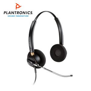 국내정품 플랜트로닉스 EncorePro HW520V 전화기헤드셋 폴리 앙코르프로