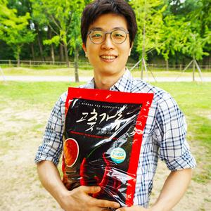 2024년 경북 의성군 (다용도) 햇고추가루 2.5kg