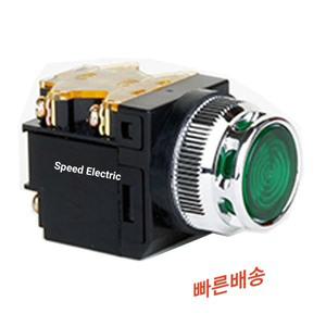 건흥전기 KH-513 AC110V 30파이 조광형 푸쉬버튼 스위치