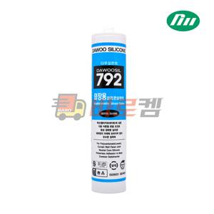 다우실란트산업 다우실 792 외장용 렉산용 판넬용 외부용 270ml
