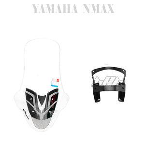 21- 23 24년 NMAX 롱스크린브라켓세트 98CM 엔맥스 롱롱 윈드스크린년 바람막이 보호 커버 BPK 고퀄리티