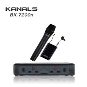 BK-7200N 카날스 2채널고성능 무선마이크 색소폰 행사 전문가용 공연용 가수용 900Mhz Kanals