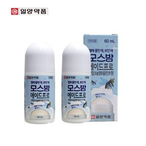 일양약품 물린데 바르는완화제 모스밤60ml X2개 세트