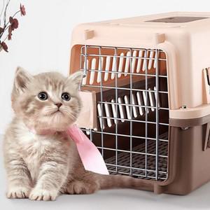 강아지 고양이 컨넬 반려동물 케이지 이동장 케리어