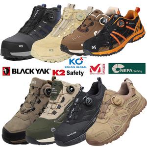 블랙야크 K2 네파 밀레 코오롱 인기 끈다이얼 안전화 경량 4인치 6인치 작업화 방수 사막화 초경량