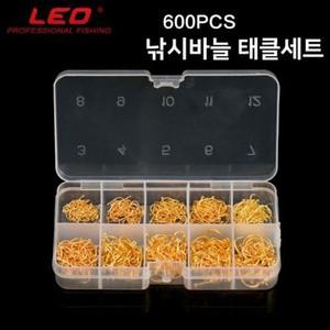 에이치플러스몰 600P 낚시바늘세트 케이스포함 낚시바늘 낚시바늘케이스 낚시바늘용케이스