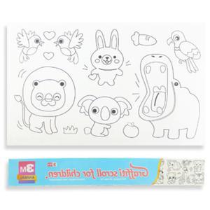 탈부착 벽그림 벽에붙이는 그림 6매 동물 도안 아기 색칠놀이 컬러링롤 추천