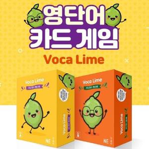 NE능률 보카라임 영어단어 영단어 카드게임 영어학습교구