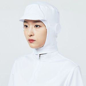 HACCP 화이트 블루 스판덱스 마스크걸이 위생모 식품 작업복 스판덱스