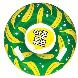 라온 손잡이 튜브 86 cm 바나나 튜브 당일출고 초록색 튜브 노란색 튜브 어린이 튜브 해수욕장 튜브