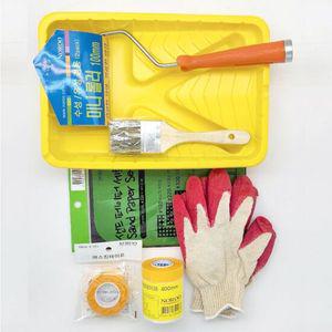 페인트 부자재 세트 DIY 방문 셀프 페인팅
