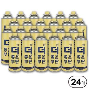 13%더많은 더좋은 부탄가스 24개 파열방지기능 캠핑용 부탄가스난로