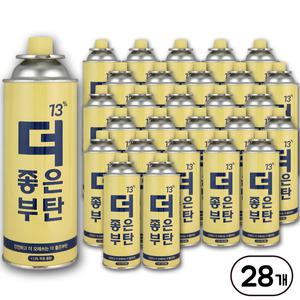 13%더많은 더좋은 부탄가스 28개 1박스 파열방지기능 캠핑용 부탄가스난로