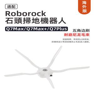 EaJ 호환 로봇 청소기 maxv B101CN f9 더스트백 교체용 유리창닦이 i9