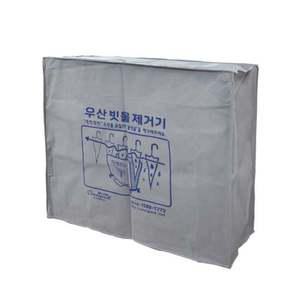 빗물제거기 부직포