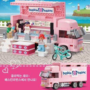 [기타]고품질 옥스포드 블럭 스위트 아이스크림트럭 HS33914 트럭블럭 아이스크림블럭 (WFHSJEB)