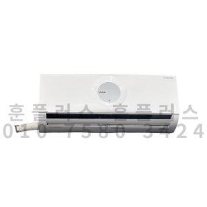 [기본설치무료] 위니아 6평형 벽걸이 에어컨 실외기 포함 빠른설치
