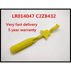 미스퓨얼 툴 LR014047 C2Z8432 랜드로버 레인지로버 프리랜더 디스커버리 3 4 용 연료 캡 언락 리미터, 잘못된 필러