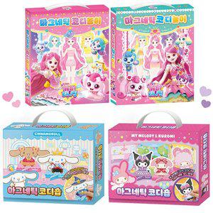 [아이누리]마그네틱 코디숍 코디놀이 캐치티니핑 산리오 시나모롤 쿠로미 마이멜로디