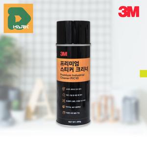 3M 타르 스티커 끈끈이 양면테이프 제거방법 유리창 크리너 잔사 얼룩 접착제 자동차 세정제 녹 자국 강력