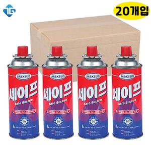 세이프 휴대용 부탄가스 220g 한박스 20개
