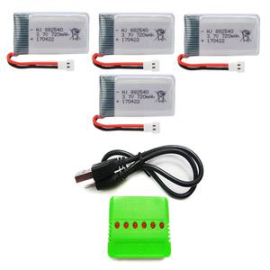 SYMA X5 X5C X5SW 드론배터리 3.7v 720mah4개+6in1충전기