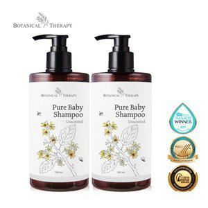 [보타니컬테라피]1+1 대용량 신생아 아기 베이비 샴푸(500ml) 리프베리어 샴푸