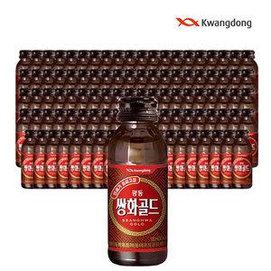 광동 쌍화골드 100mlx80병 