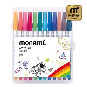모나미 슈퍼 사인펜 12색 플라스틱 케이스