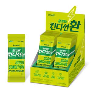 HK이노엔 컨디션환 3g x 20포