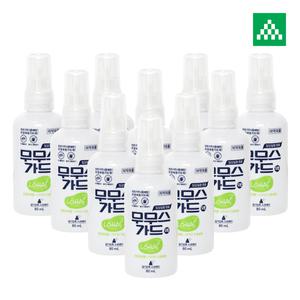 무무스가드 80ml x 10개 / 이카리딘 / 해충 기피제 / 모기 / 진드기 /야생진드기