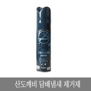 산도깨비 담배냄새 제거제 페퍼민트 방향제