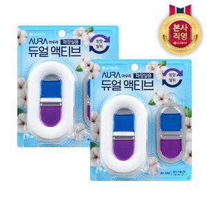 아우라 듀얼액티브 방향제 클린 코튼향 6ML*2입 X 2개