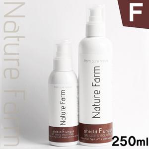 네이쳐팜 메디슨 F 250ml 쉴드 /열대어 치어 구피 베타 꼬리 수족관 어항