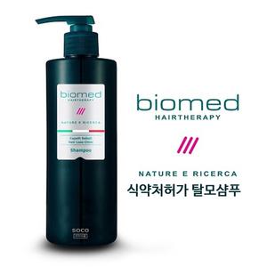 바이오메드 까펠리데볼리 헤어로스 샴푸액400ml/식약처 허가 탈모증상완화