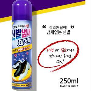 리빙굿 발냄새 제거제 스프레이형