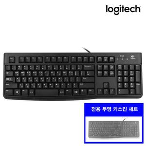로지텍코리아 정품 K120 키보드 K120 NEW 유선키보드