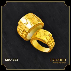 153골드 [최신]24K 순금 브랜드스타일 SBO 883 싱글 커플 3돈 반지 11.25g - 목걸이 팔찌는 검색