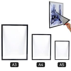 마그네틱 A4 월프레임 잇템 자석형 벽부착식 A5 A3 트렌드