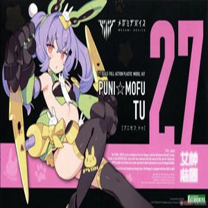 코토부키야 메가미디바이스 PUNI MOFU Tu 푸니모후 투 [KP741]