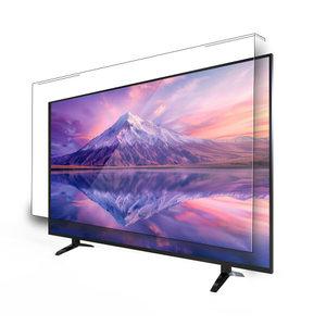 레트로릭 대형티비 TV 화면보호기 블루라이트차단 액정 보호기 거치식 보호커버 파손방지 55 60 65 70 75 85 인치