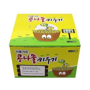 리틀가든콩나물키우기 -PP 가정콩나물키우기 콩나물기르기 콩나물