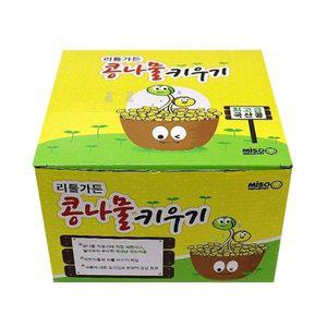 [기타]리틀가든콩나물키우기 -PP 가정콩나물키우기 콩나물기르기 콩나물