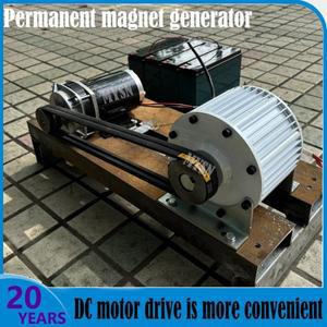 영구 자석 발전기, DC 구동 모터 포함, 조용한 발전기, 다이나모 20000W, 220V, 230V, 380V, 20KW