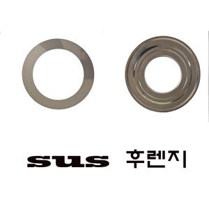 보일러 연통 후렌지 /100mm / 75mm /재질 스텐 304