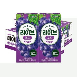 서울우유 리이브 포도 190ml 24입 2박스 48개