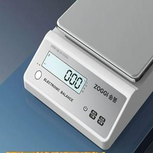 정밀전자저울 0.001g 초정밀 연구 미량저울 소형 계량 디지털 사각판 고정밀 실험용