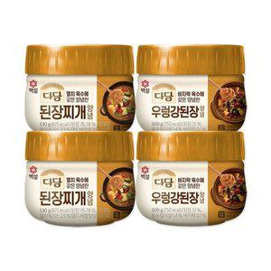 [CJ제일제당][T]백설 다담 된장찌개양념 530g x2개+우렁강된장 500g x2개