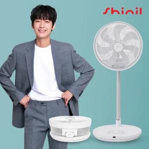 [신일 25년형] 접이식 무선 선풍기 국내 유일 14인치 폴딩 써큘레이터 bldc 무소음 SIF-PD14JS
