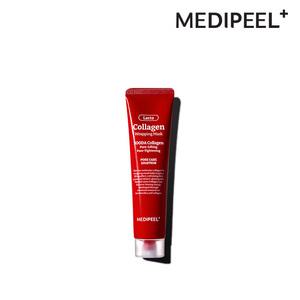 [메디필 공식] 레드 락토 콜라겐 랩핑 마스크 70ml x 2